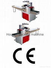 Bread  packing machine 