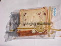 Bread  packing machine  2