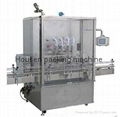 Automatic liqud  filling  machine  1