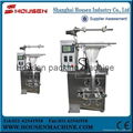 Automatic Powder  packing machine  1