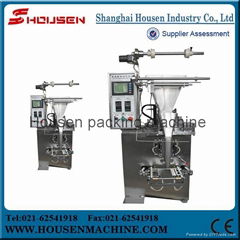 Automatic Powder  packing machine