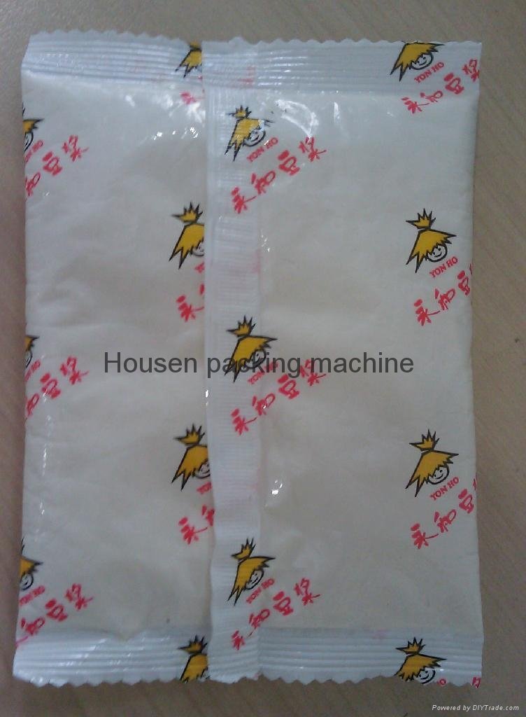Spices packing machine  5