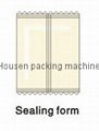 Napkin  packing machine  2