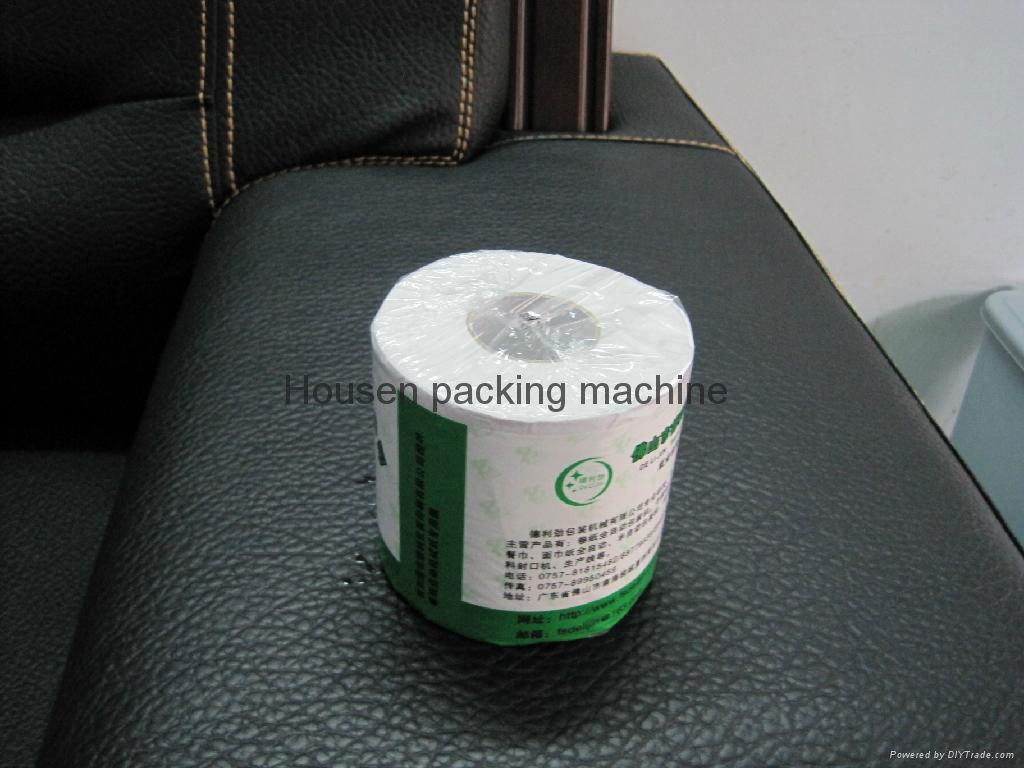 Tissue   packing machine  4