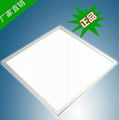 600*600LED面板燈平板燈LED室內照明燈具