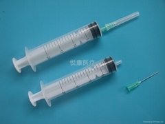 disposable syringe 20ml