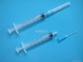 disposable syringe,injector 1