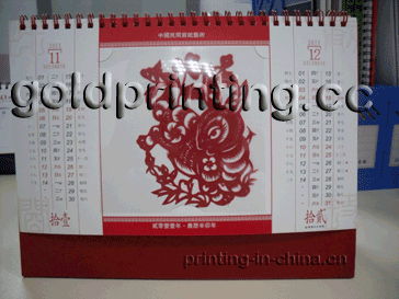 calendar printing