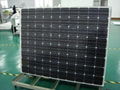 Monocrystalline silicon solar panel