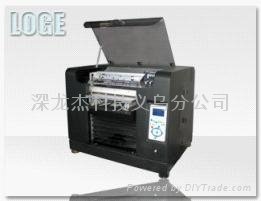 Yiwu universal flat-panel printers