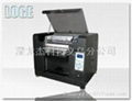 Yiwu universal flat-panel printers