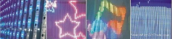 LED dreamy color strip video wall 2