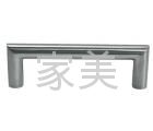 Furniture handle