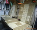 auto seat cover 1