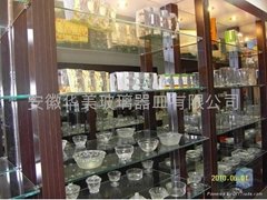 Anhui Huamei Glassware Co., Ltd.