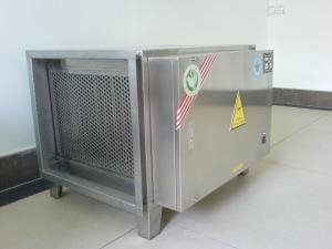 惠州靜電油煙淨化器HH 2