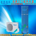 别墅空气能热泵热水器