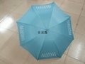 东莞横沥制造员工福利品雨伞
