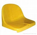 Stadium Seat M6383SP51