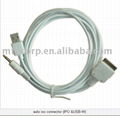 ipod  usb connector 1