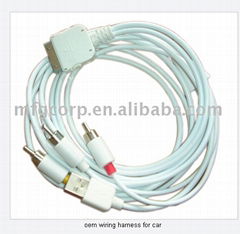 OEM WIRING HARNESS FOR CAR