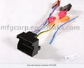 VW audio wiring harness