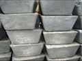 Antimony ingot 1