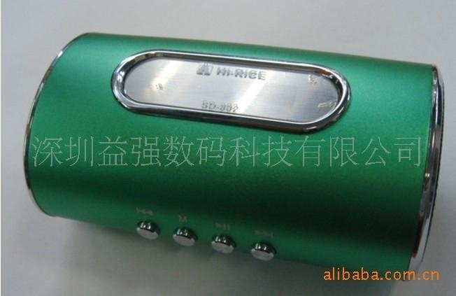 SD802铝合金插卡小音箱 3