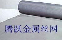 Stainless Steel Wire Mesh 