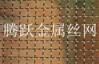 Crimped Wire Mesh 