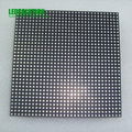 LEDSolution 4mm Permanent Indoor SMD LED Panel 3