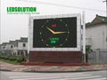 LEDSolution 10mm Permanent Outdoor Oval LED Panel 2