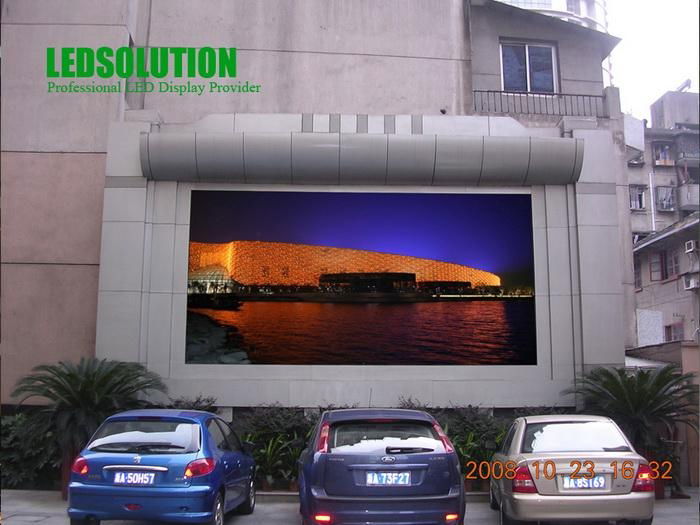 LEDSolution 10mm Permanent Outdoor Oval LED Panel 3
