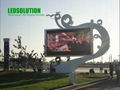 LEDSolution 10mm Permanent Outdoor Oval LED Panel 4