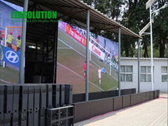 LEDSolution 12mm Permanent Outdoor Oval LED Panel