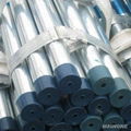 galvanized steel pipe