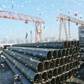 spiral steel pipe