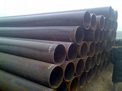 seamless steel pipe