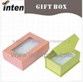 gift box 4