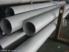 SEAMLESS STEEL PIPE 