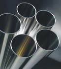 SEAMLESS STEEL PIPE  3