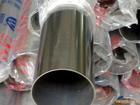 ERW STEEL PIPE  4