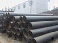 oil steel pipe