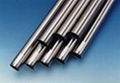 ALLOY STEEL PIPE