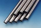 ALLOY STEEL PIPE 