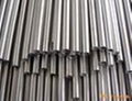 ALLOY STEEL PIPE  5