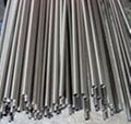 STAINLESS STEEL PIPE