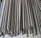 STAINLESS STEEL PIPE 