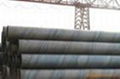 API STEEL PIPE