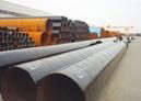 API STEEL PIPE  2